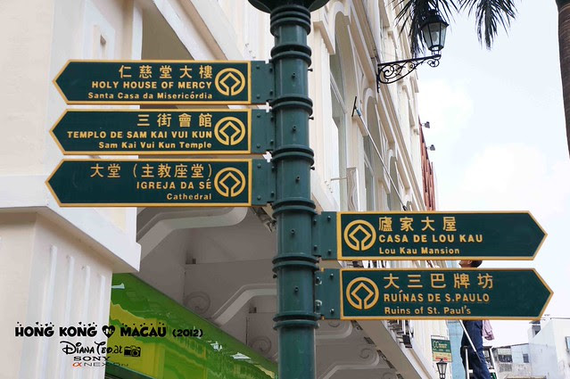 Day 3 Macau Signboard