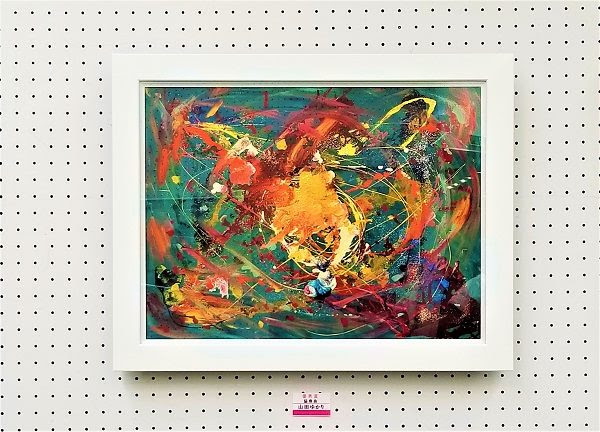 山田ゆかりさんの記事の例