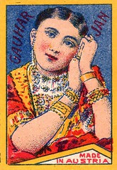 gauharjan003