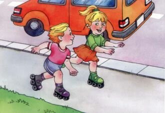 Правила дорожного движения детям - правила для пешеходов