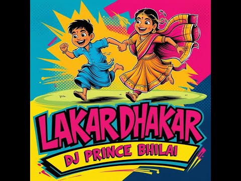 चित्र