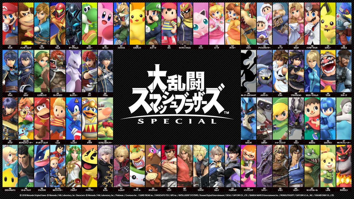 スマブラsp 米国でも大暴れ 発売から11日で300万本を売り上げる Nintendo ニコニコニュース