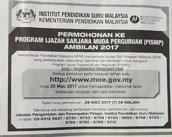 Program Ijazah Sarjana Muda Perguruan (PISMP) Ambilan 2017