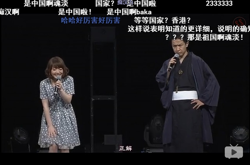 閒聊 聲優大塚明夫在推特支持香港 Acg板 Disp s