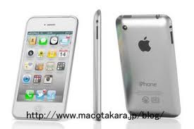 iphone5-dummy