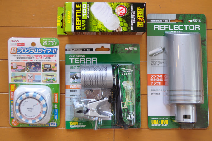 かめたろう 入院騒ぎ フォトポタ日記2 0