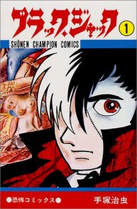 漫画 ブッダ 10の魅力 手塚治虫の名作から学ぶ哲学とは ホンシェルジュ