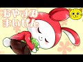 かっこいい まいぜんイラスト可愛い 318816-かっこいい まいぜんイラスト可愛い