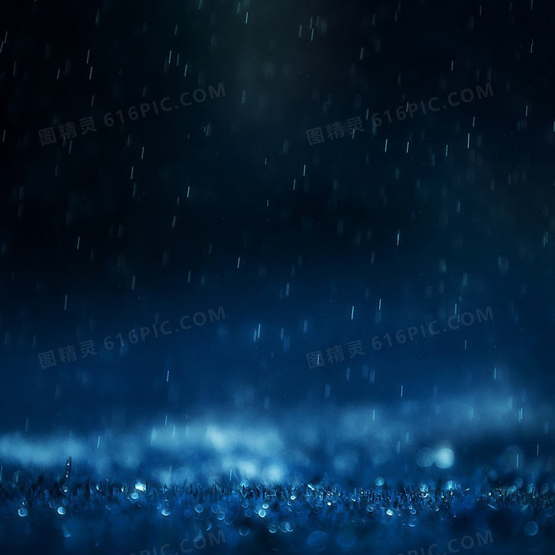 雨背景图片下载 免费高清雨背景设计素材 图精灵