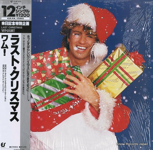 WHAM last christmas