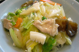 chukahang.jpg