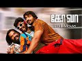 Goa Full Movie Tamil Youtube
