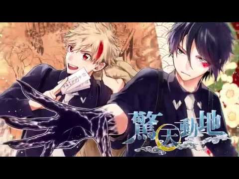 Bl アプリ