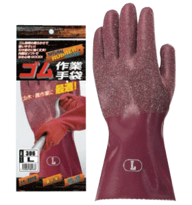 作業服 ユニフォームの政弥衣料 オンラインストア