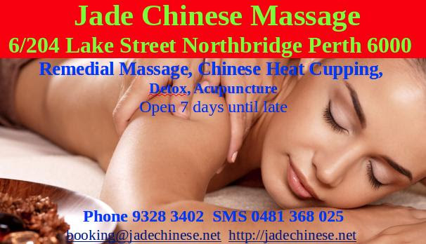 massage1.jpeg