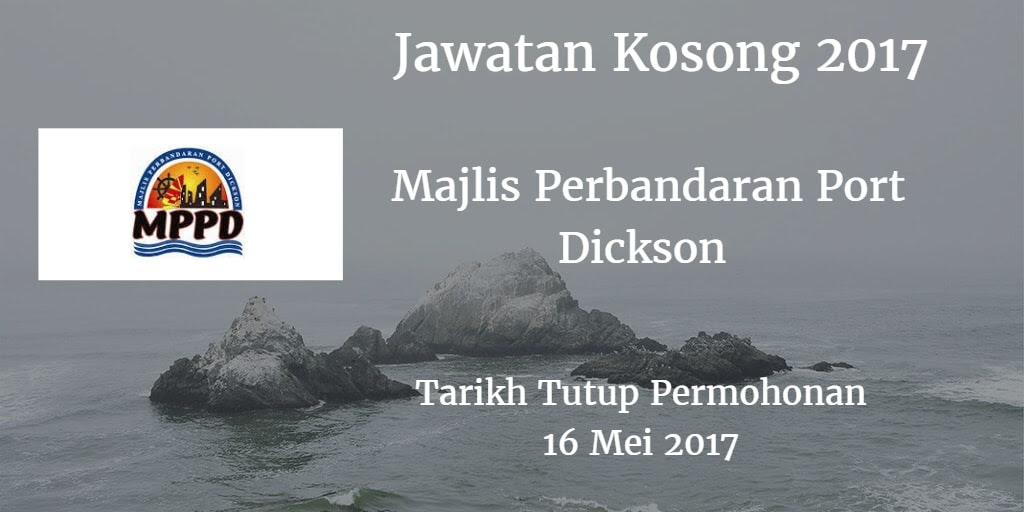 Jawatan Kosong MPPD 16 Mei 2017