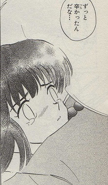 ４６５話 光 さまよい続けた少女の笑顔と涙 さよならいつか