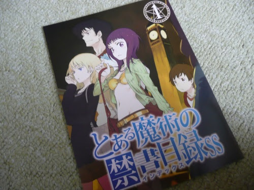 とある科学の超電磁砲ｓ 初回限定特典 とある魔術の禁書目録ss 必要悪の教会 特別編入試験編 第１章 感想 電撃ディウス