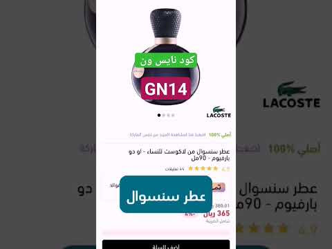 صورة