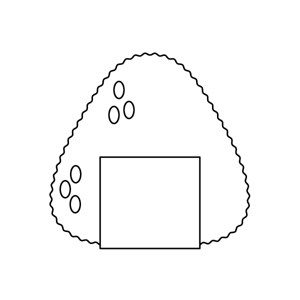 塗り絵に最適な白黒でかわいいおにぎりの無料イラスト 商用フリー オイデ43
