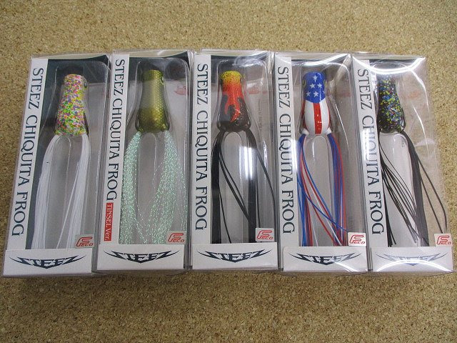 つり具の上州屋 あなたのフィッシング アウトドアライフをサポート