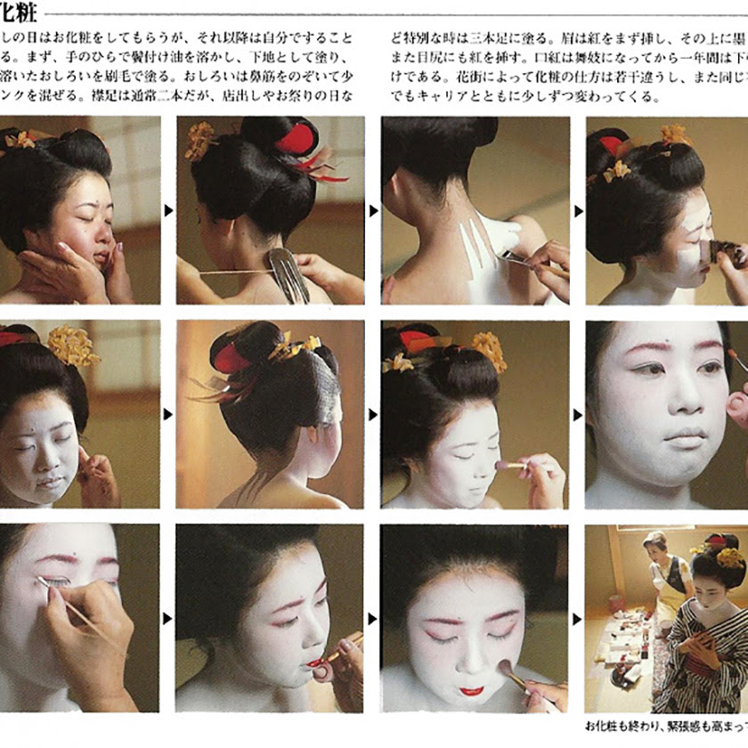 sugoihuntermaquillajegeisha10