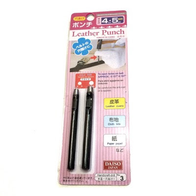 穴あけポンチ 100均ダイソー商品 ぎんがむちっく 手作り子ども服や可愛い小物たち