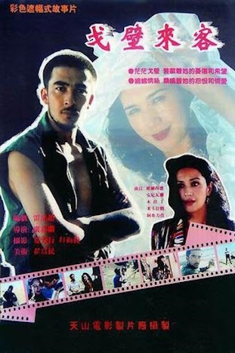 صورة