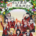 Gambling Anime - 20 best anime about gambling you have to watch (shows & movies) · 20.