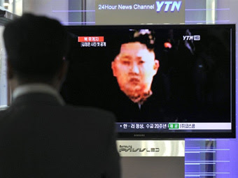Фото ©AFP