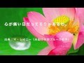 選択した画像 優しさ 名言 218871-優しさ 名言 有名人
