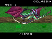 ドラゴンクエストモンスターズ ジョーカー2 最新情報