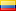Ecuador Flag