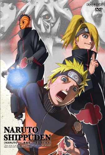 Naruto疾風伝 １２９ １３０ へたブロ 下手の考え休むに似たるのはてブロ