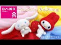 羊毛 フェルト キャラクタ��� 124229-羊毛フェルト キャ���クター