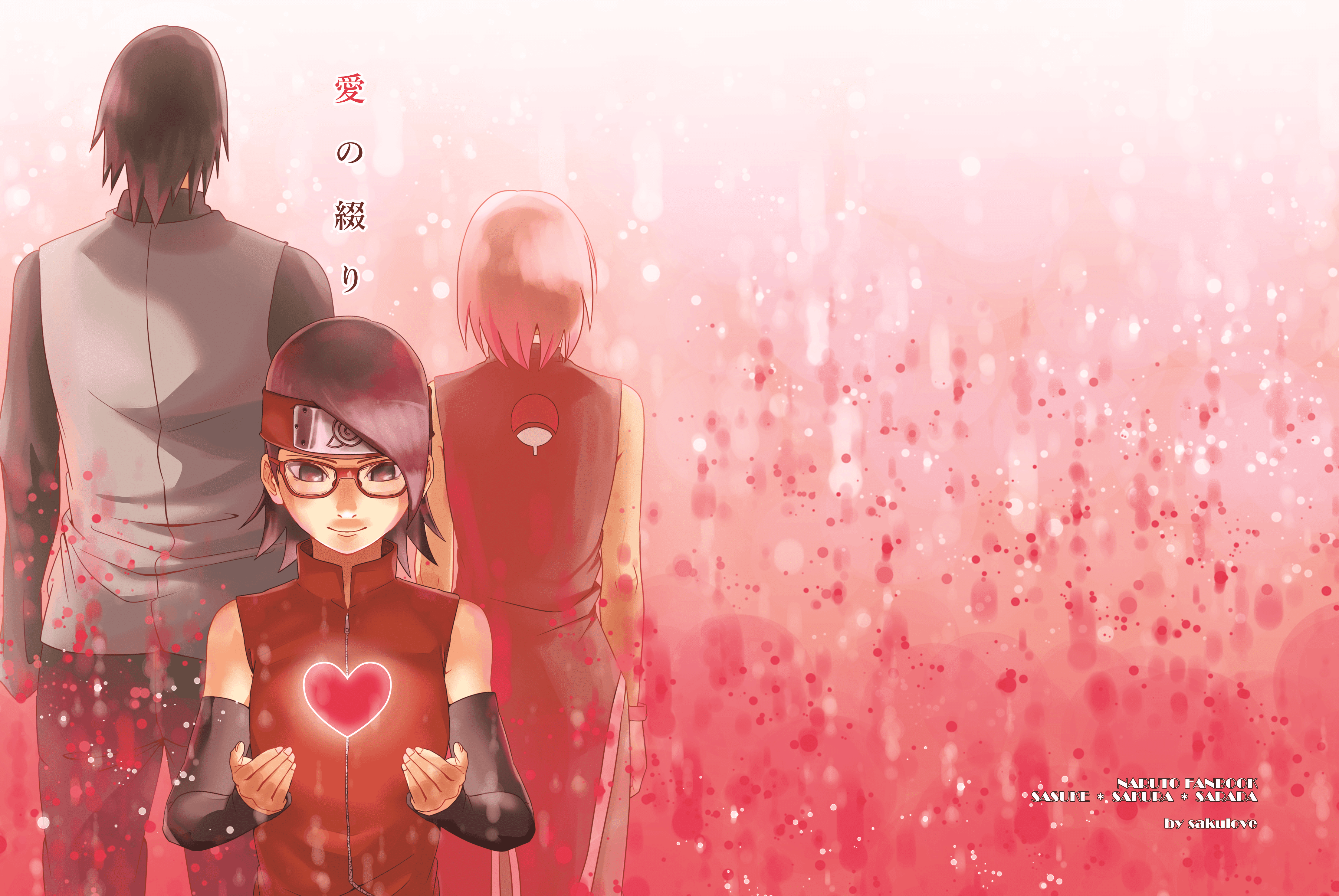 Sasuke And Sakura Wallpapers - Wallpaper Cave
