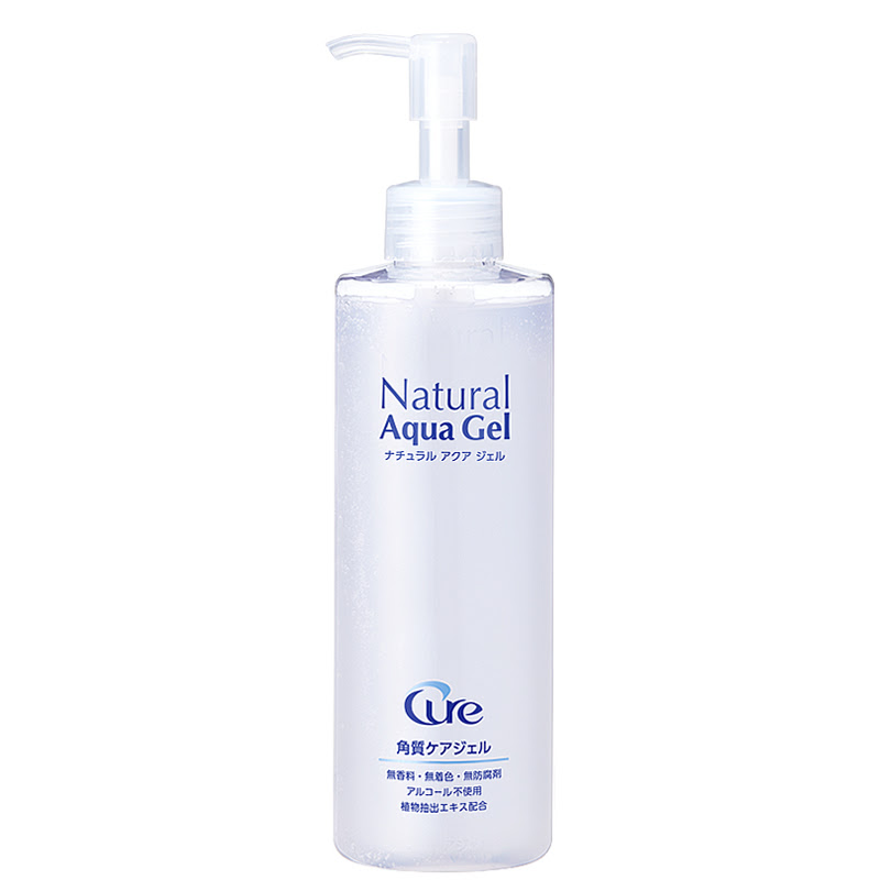 Cureシリーズ取扱販売店 株式会社cure