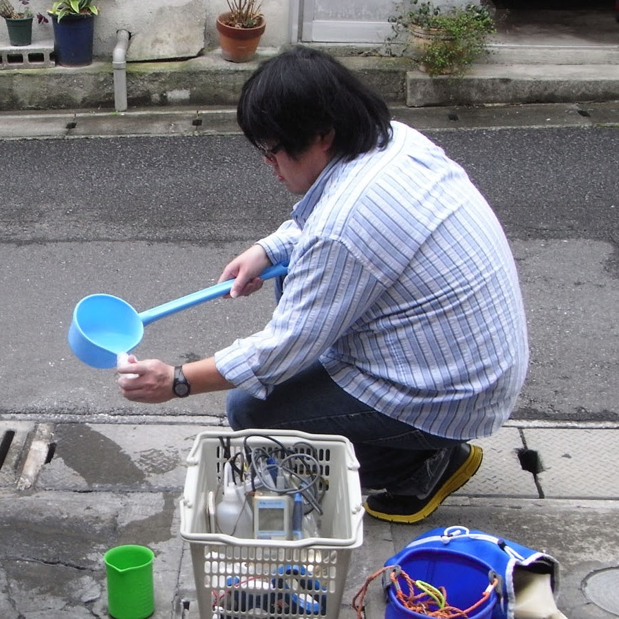 Personal Information 京都大学 地球熱学研究施設