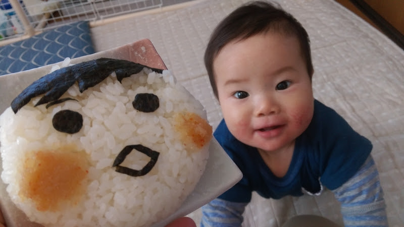 まんまるお顔とまんまるおにぎり みのりやおにぎりコンテスト コンテスト 投票システム