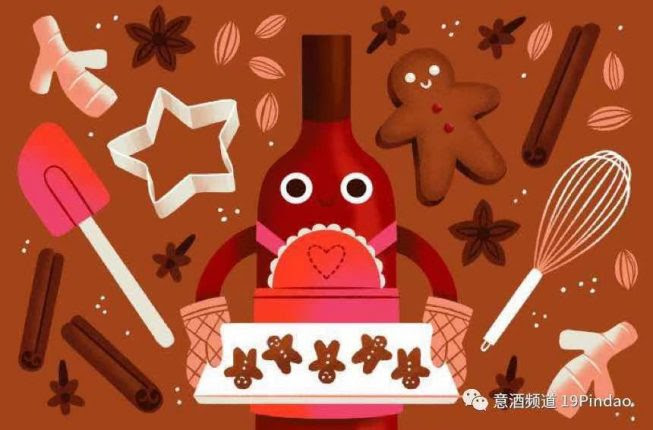 辛辣 意味 慣用句 辛辣 の意味や使い方は 例文や類語を日本文学部卒webライターが解説