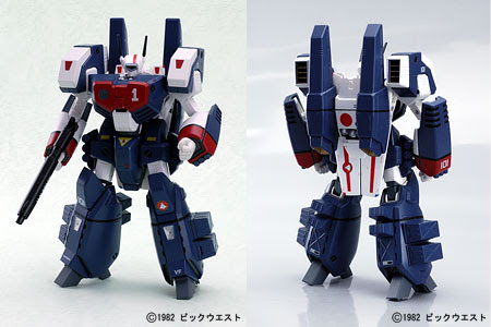Yamato 1/60 VF-1J GBP-1S Hikaru Ichijo?