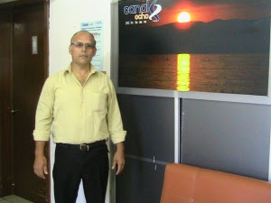 casimiro gardea orozco