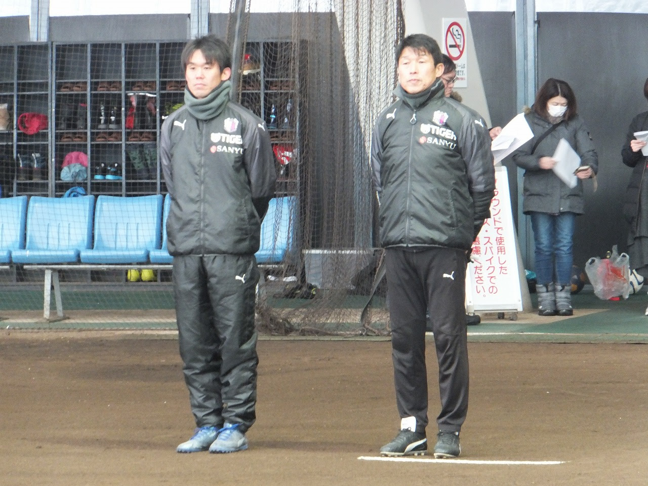一般財団法人 五所川原市体育協会 Br B Warning B Use Of Undefined Constant Left Assumed Left This Will Throw An Error In A Future Version Of Php In B Home Vuser05 5 5 Www Gosho Taikyo Org Gosho Taikyo Wp Content Themes Gotaikyo