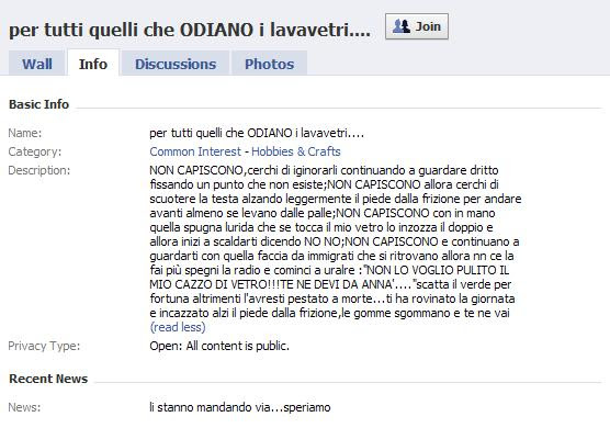lavavetri