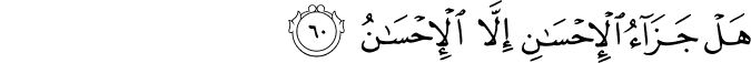55:60