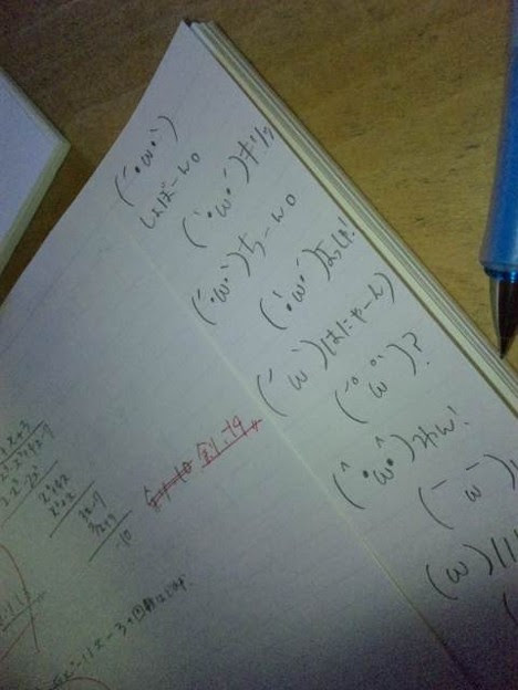 数学でw オメガ の計算で 写真共有サイト フォト蔵
