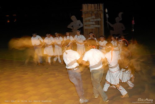 Dance