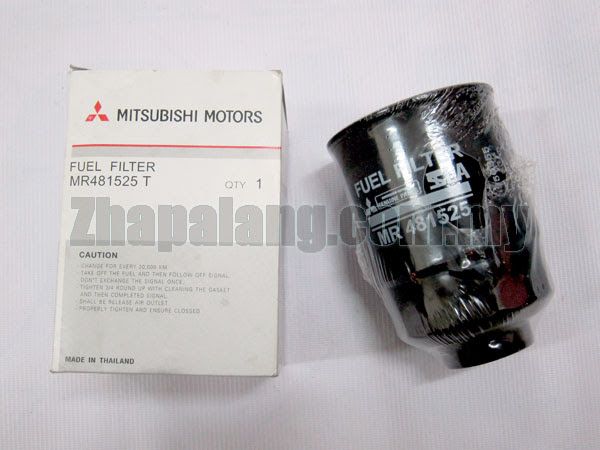 Genuine Mitsubishi Triton 2.5 Diesel Fuel Filter MR481525T 