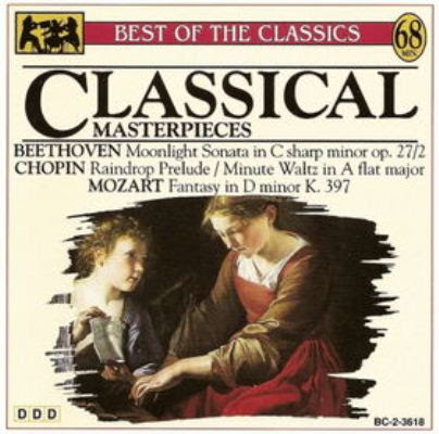 VA - Classic. 200 masterpieces of the world (2012)