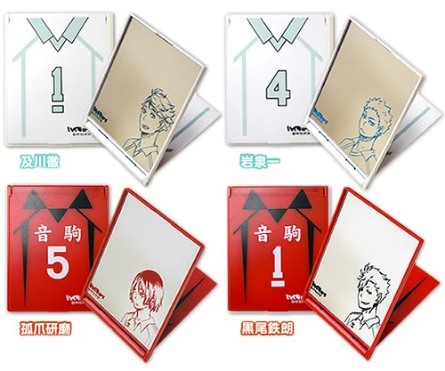 ベスト50 ハイキュー 音駒 可愛い イラスト 無料イラスト集